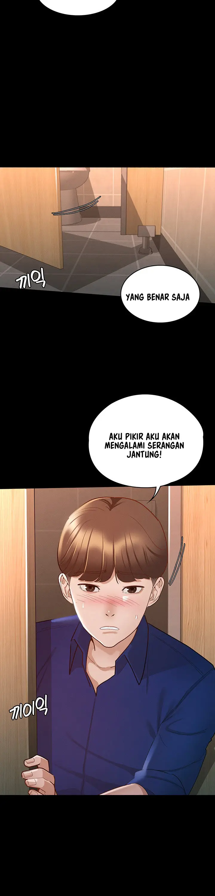 image-komik-goddess-conquest-chapter-13-9/21