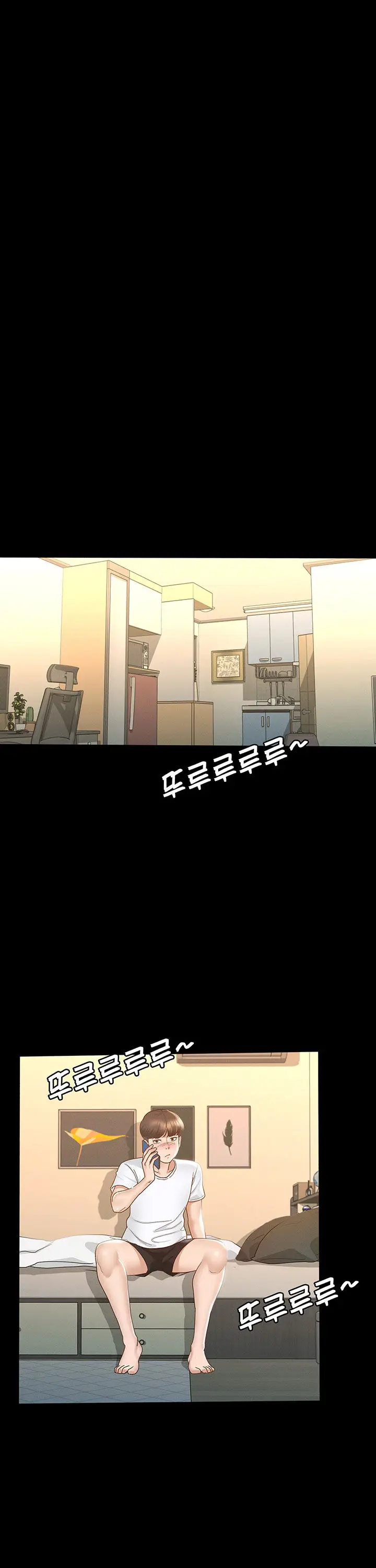 image-komik-goddess-conquest-chapter-13-11/21