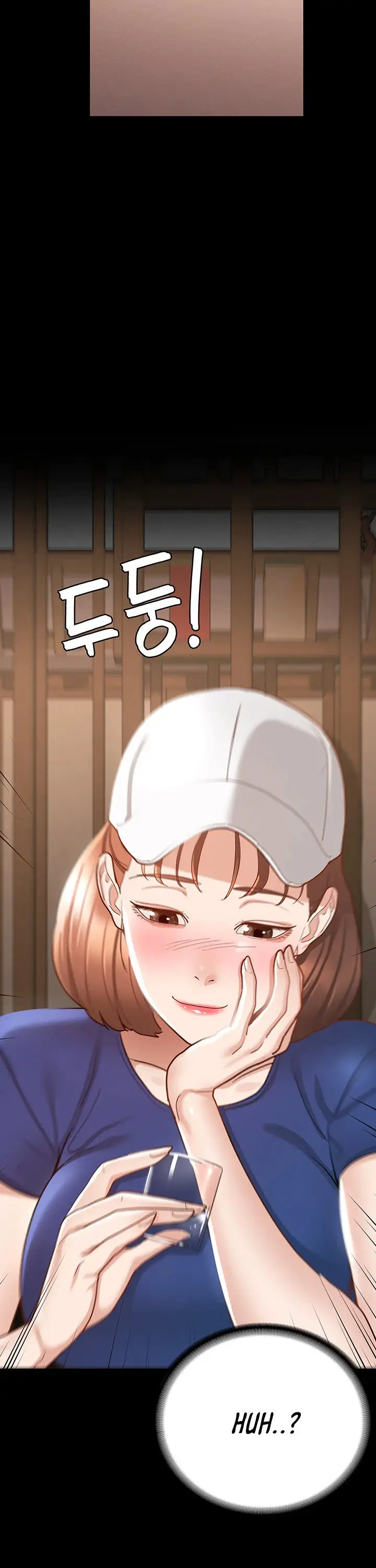 image-komik-goddess-conquest-chapter-17-3/25