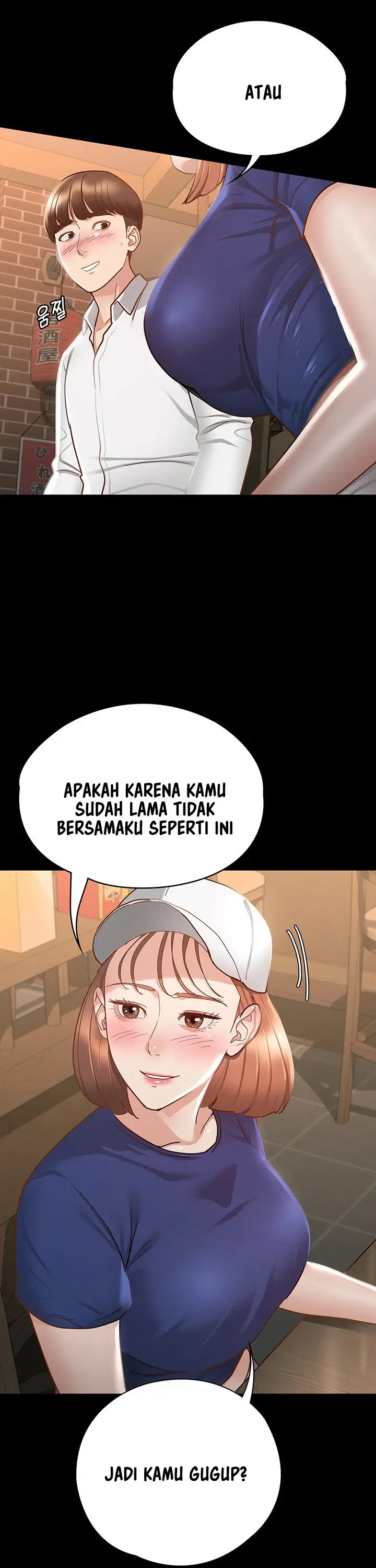 image-komik-goddess-conquest-chapter-17-5/25