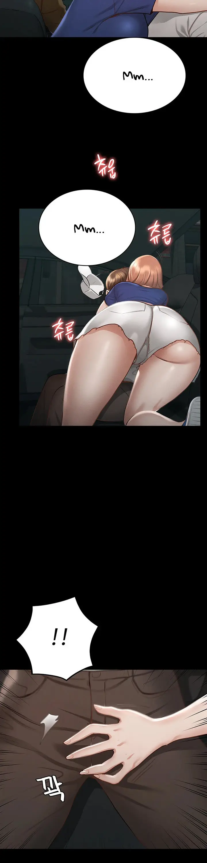 image-komik-goddess-conquest-chapter-17-15/25