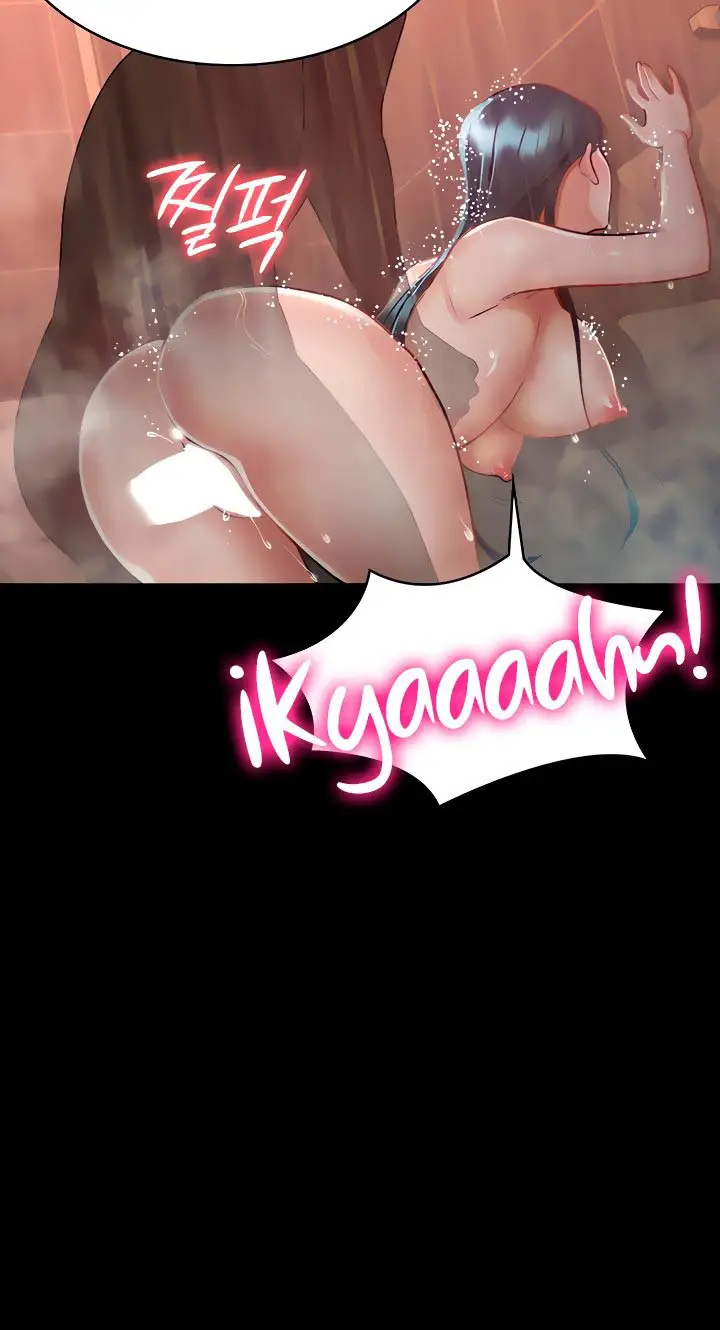 image-komik-goddess-conquest-chapter-23-7/25