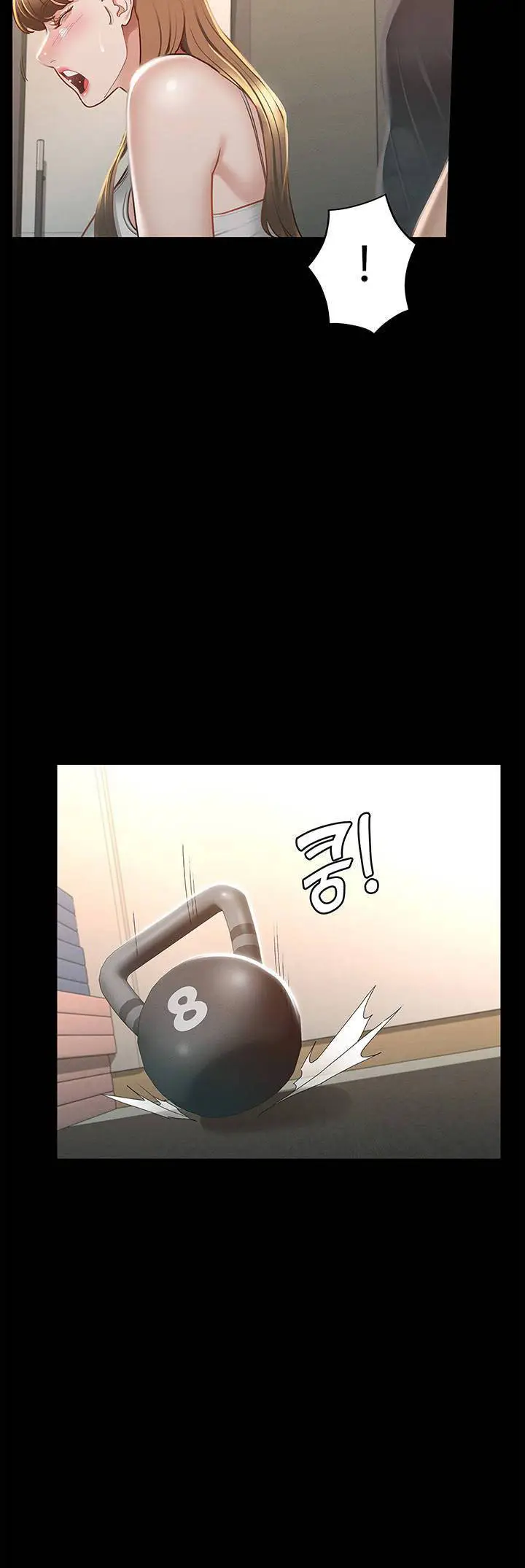 image-komik-goddess-conquest-chapter-24-7/29