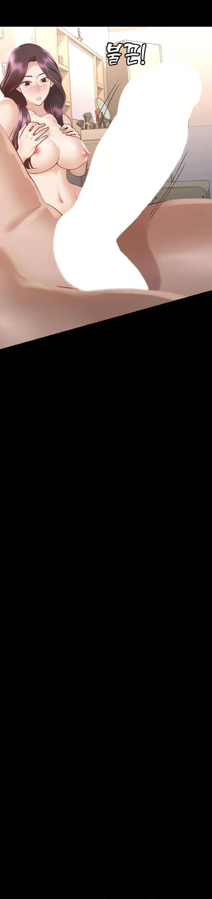 image-komik-goddess-conquest-chapter-25-19/35