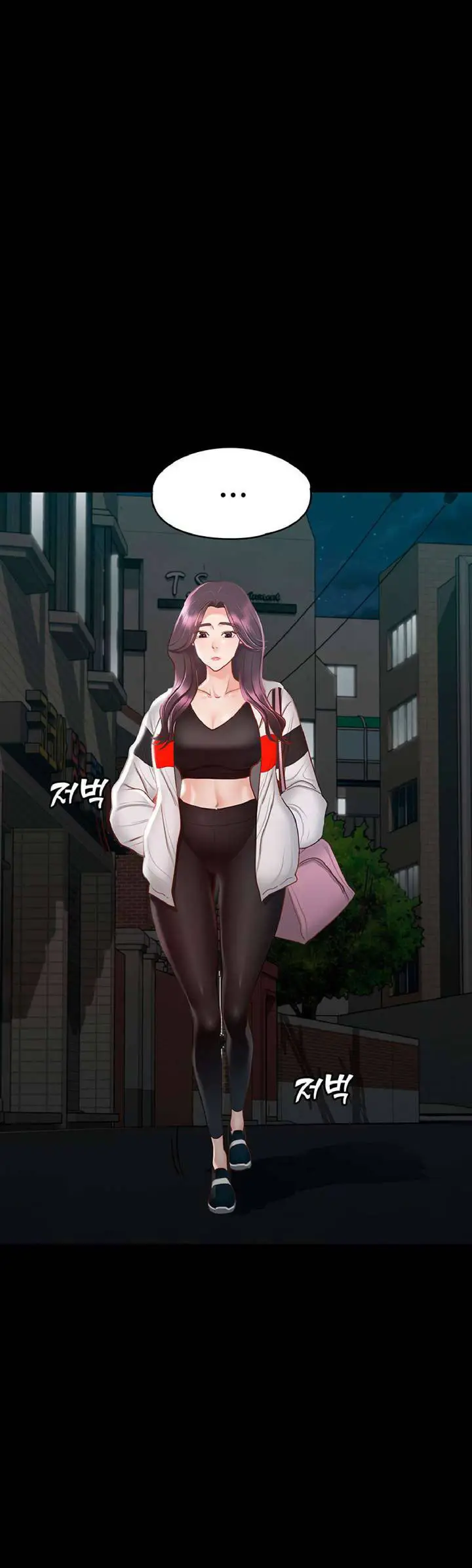 image-komik-goddess-conquest-chapter-28-25/36