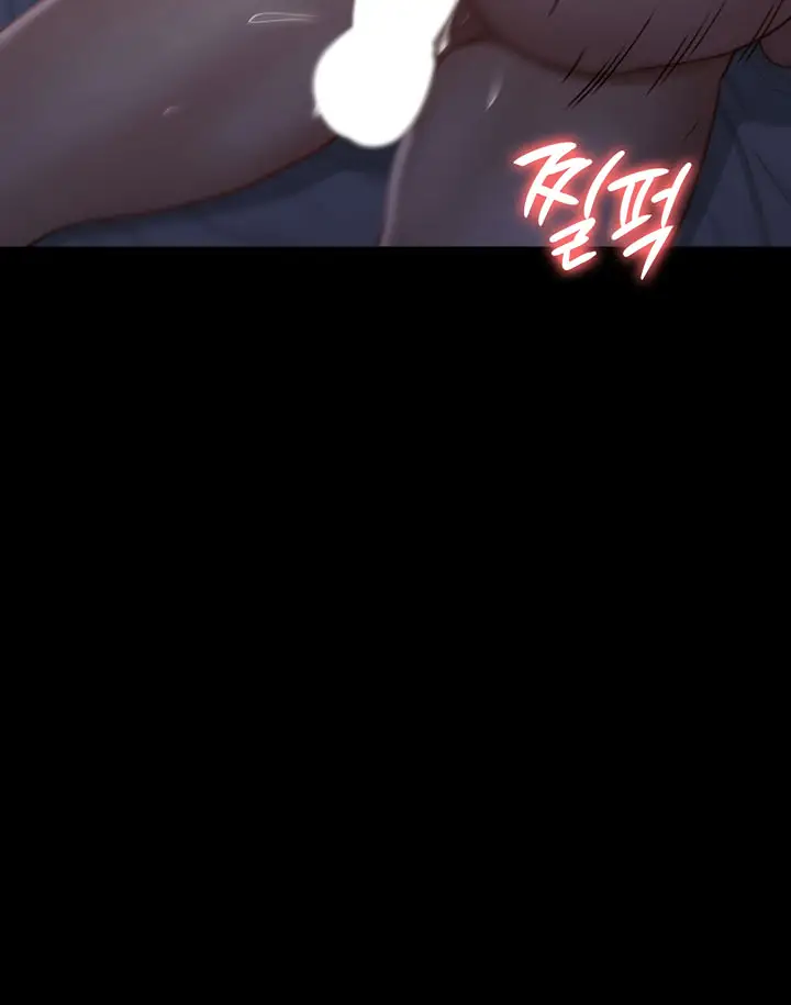 image-komik-goddess-conquest-chapter-36-15/27