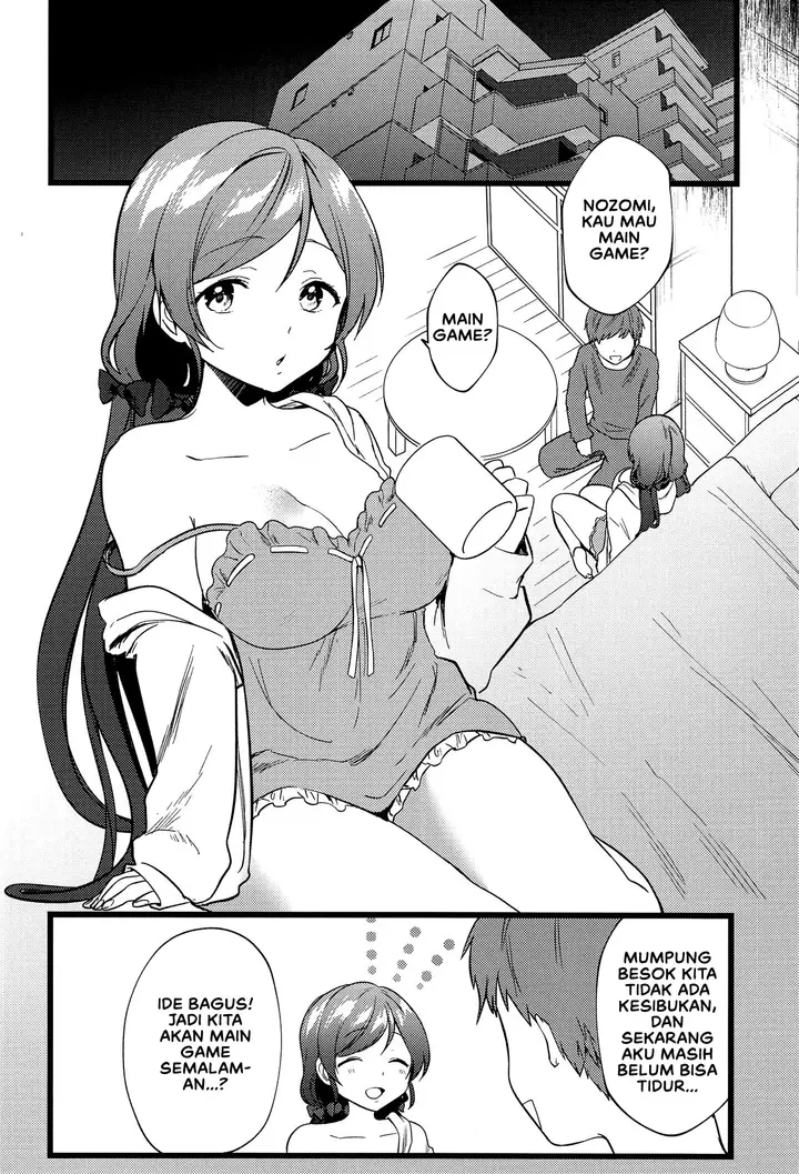 image-komik-goddess-punishment-game-chapter-1-2/27