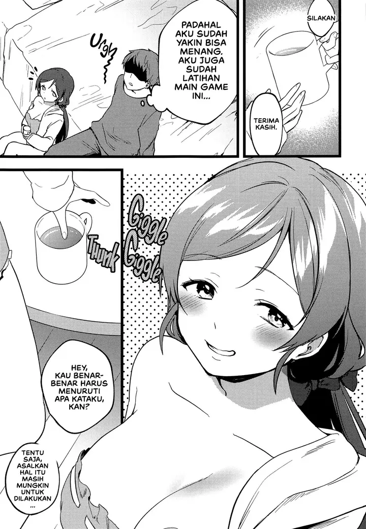 image-komik-goddess-punishment-game-chapter-1-5/27