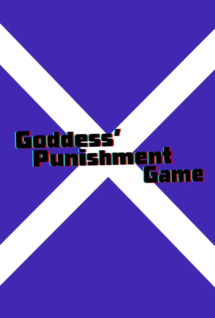 image-komik-goddess-punishment-game-chapter-1-25/27