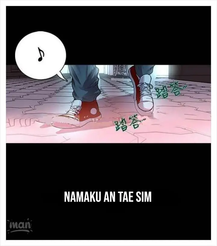 image-komik-goddess-room-chapter-02-3/25