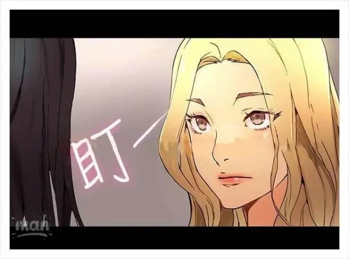 image-komik-goddess-room-chapter-03-23/74