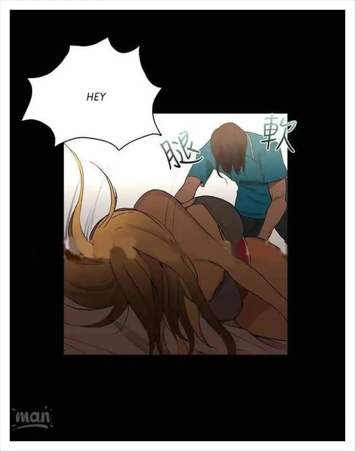 image-komik-goddess-room-chapter-03-65/74