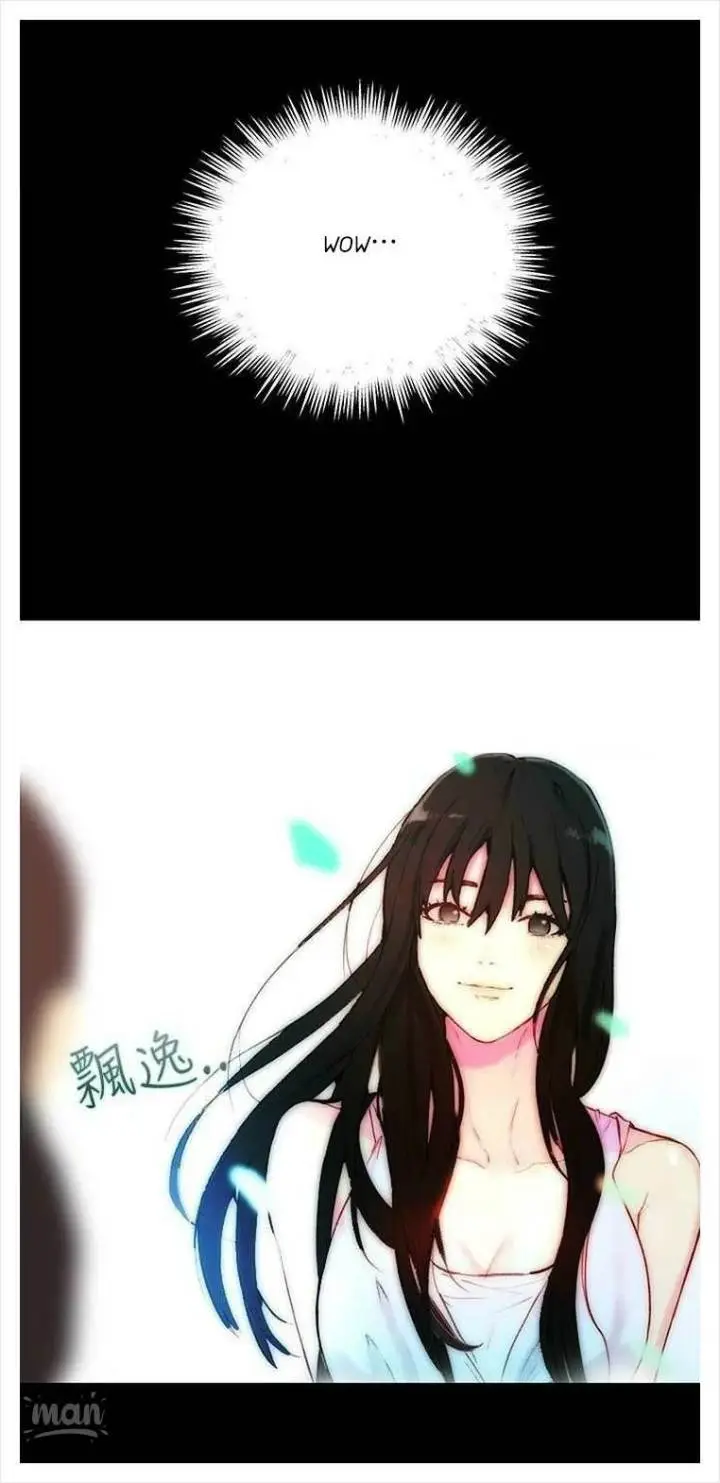 image-komik-goddess-room-chapter-04-20/98