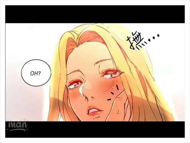 image-komik-goddess-room-chapter-04-29/98