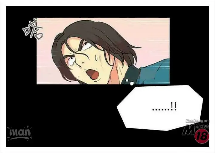 image-komik-goddess-room-chapter-07-72/87