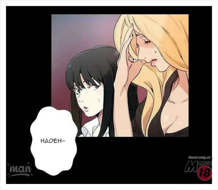 image-komik-goddess-room-chapter-08-33/73