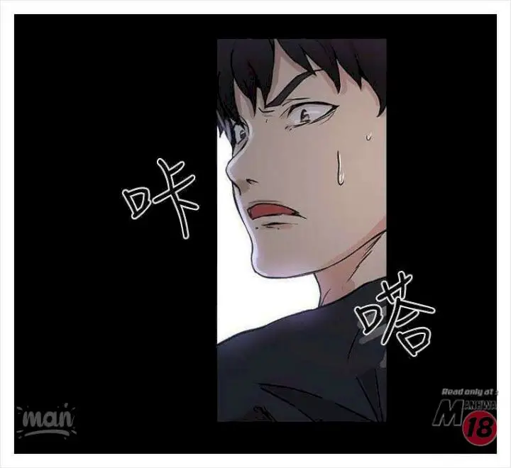 image-komik-goddess-room-chapter-08-70/73
