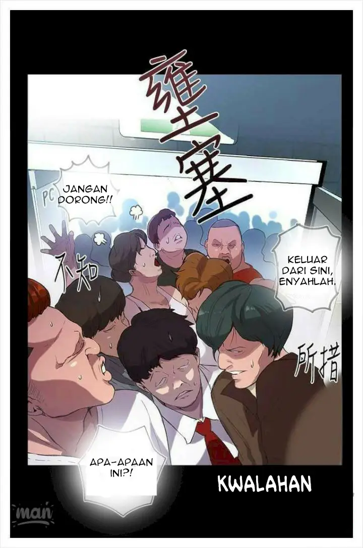 image-komik-goddess-room-chapter-09-10/83