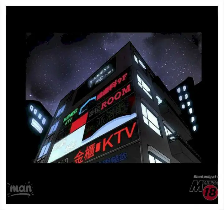 image-komik-goddess-room-chapter-10-65/83