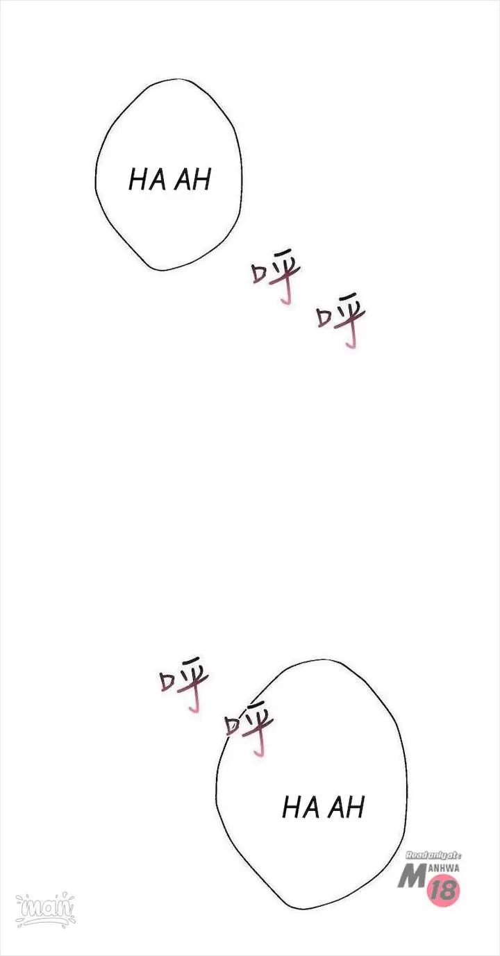 image-komik-goddess-room-chapter-16-26/66
