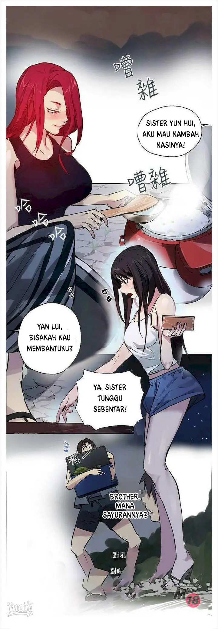 image-komik-goddess-room-chapter-17-18/70