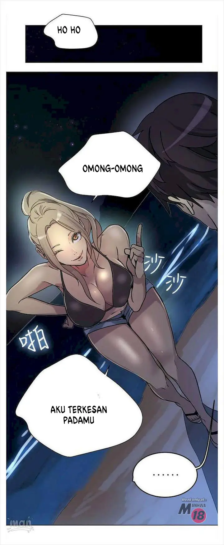 image-komik-goddess-room-chapter-18-19/69