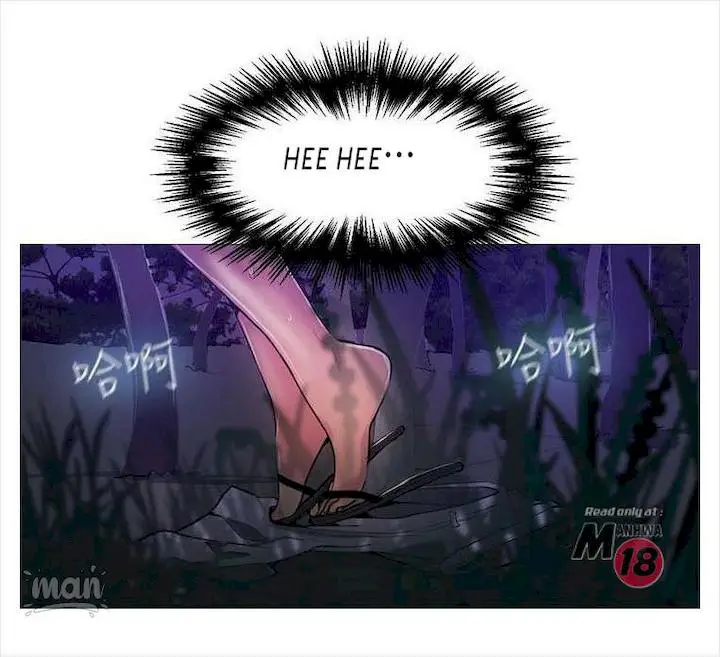 image-komik-goddess-room-chapter-18-48/69