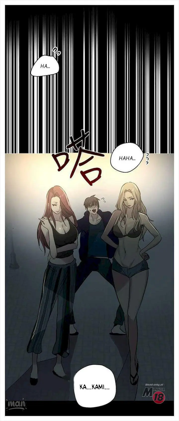 image-komik-goddess-room-chapter-20-8/68