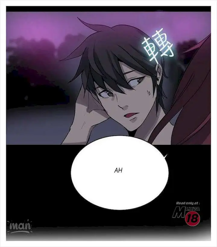 image-komik-goddess-room-chapter-20-17/68