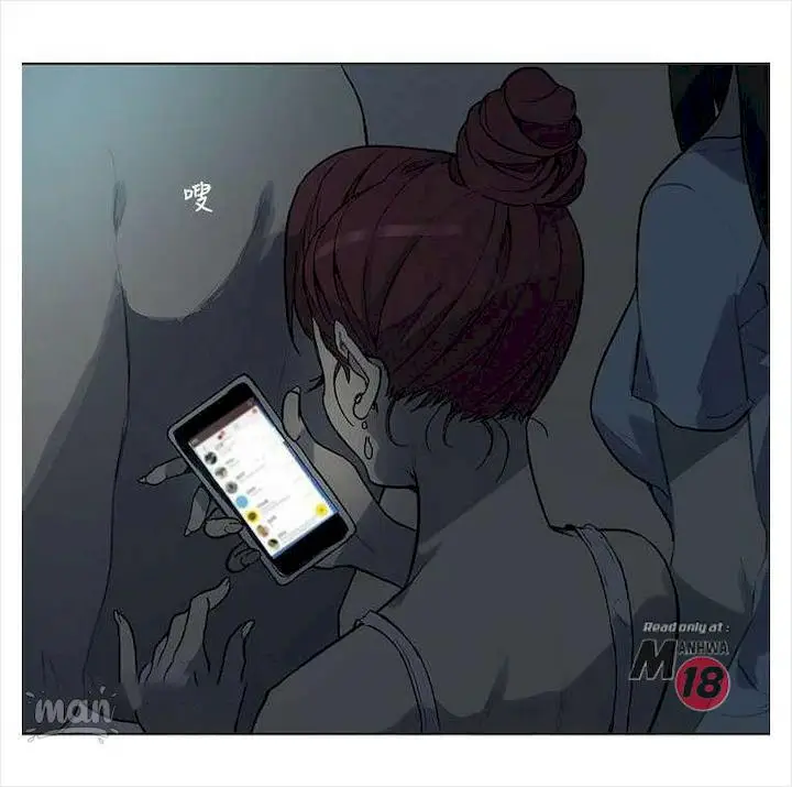 image-komik-goddess-room-chapter-20-54/68