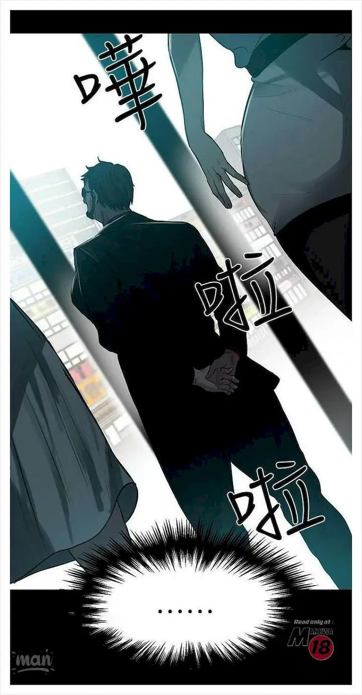 image-komik-goddess-room-chapter-20-59/68