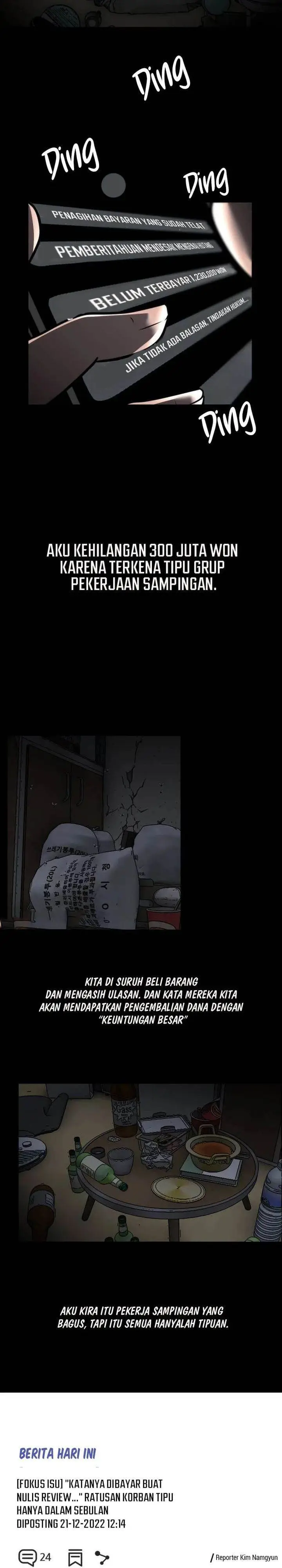 image-komik-godeokchuns-food-truck-chapter-1-10/57