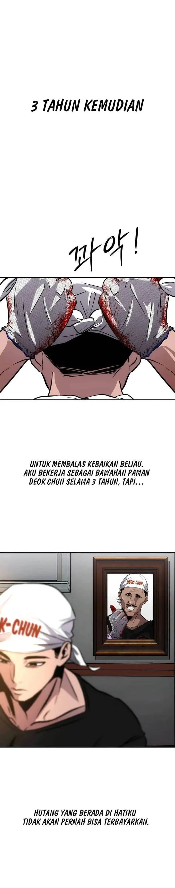image-komik-godeokchuns-food-truck-chapter-1-21/57