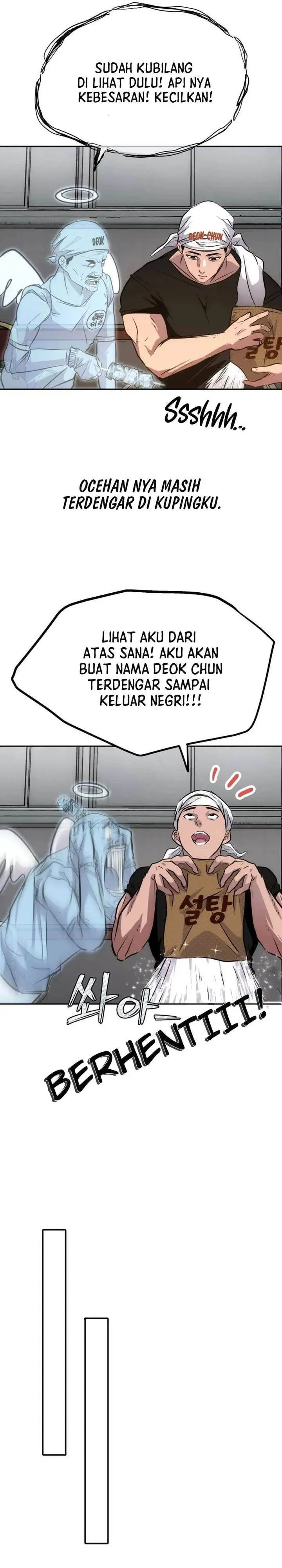 image-komik-godeokchuns-food-truck-chapter-1-22/57