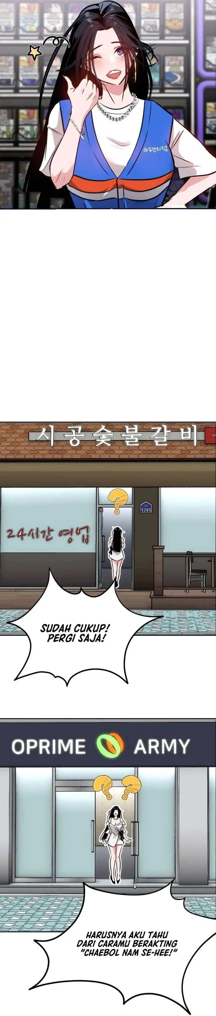 image-komik-godeokchuns-food-truck-chapter-1-38/57