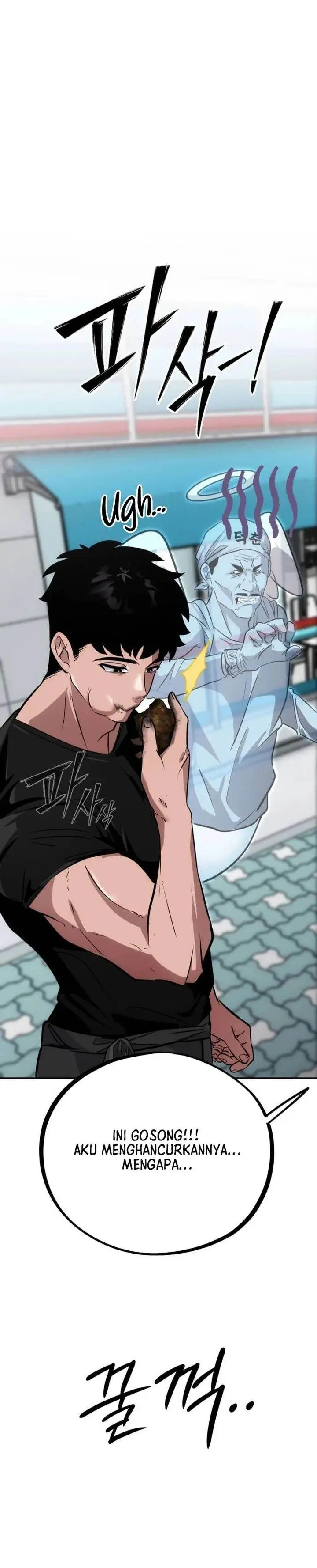 image-komik-godeokchuns-food-truck-chapter-1-52/57