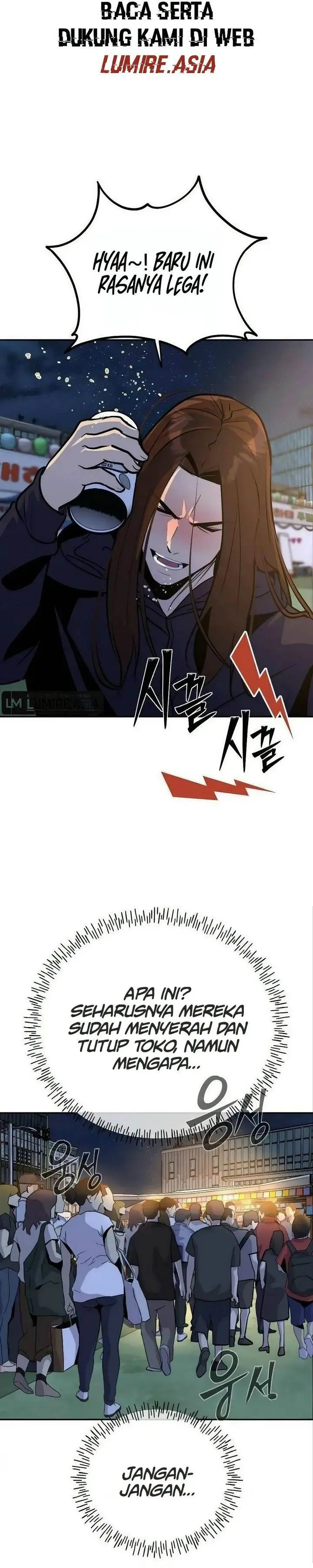 image-komik-godeokchuns-food-truck-chapter-12-9/47