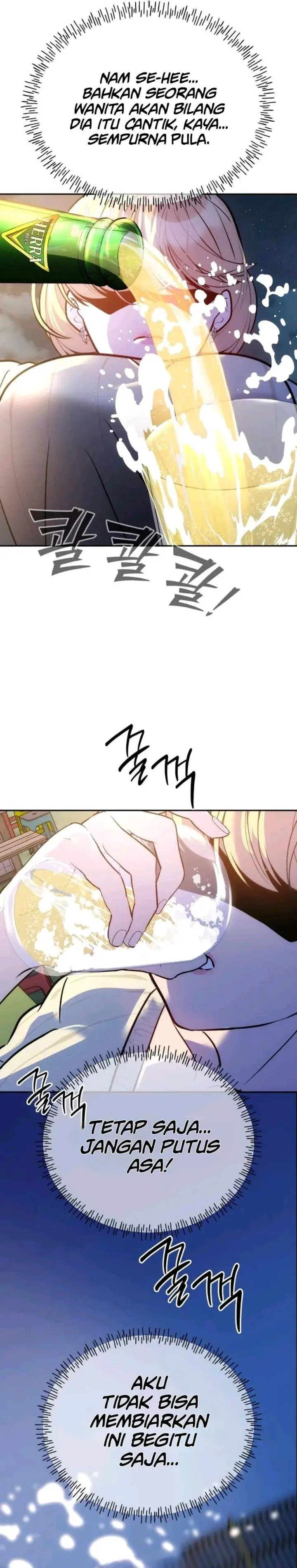 image-komik-godeokchuns-food-truck-chapter-13-12/45