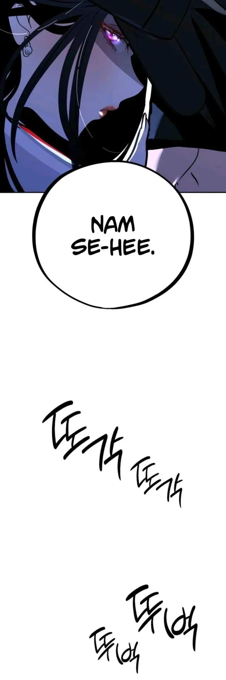 image-komik-godeokchuns-food-truck-chapter-13-15/45