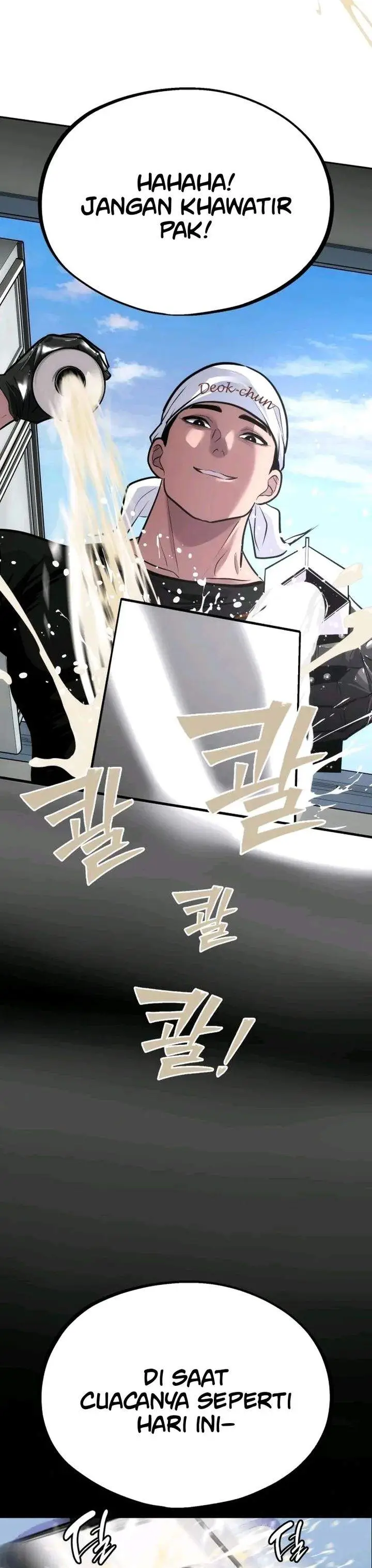 image-komik-godeokchuns-food-truck-chapter-14-13/45