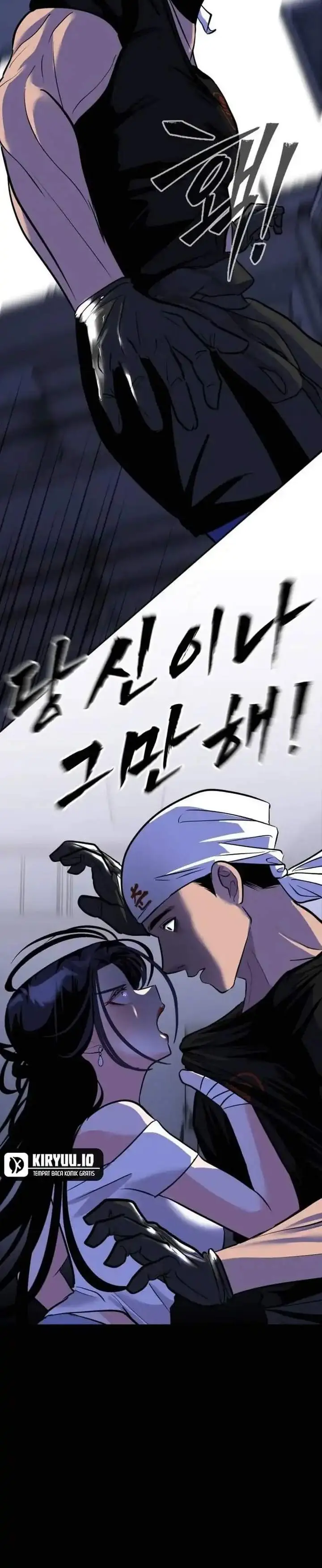 image-komik-godeokchuns-food-truck-chapter-17-23/25