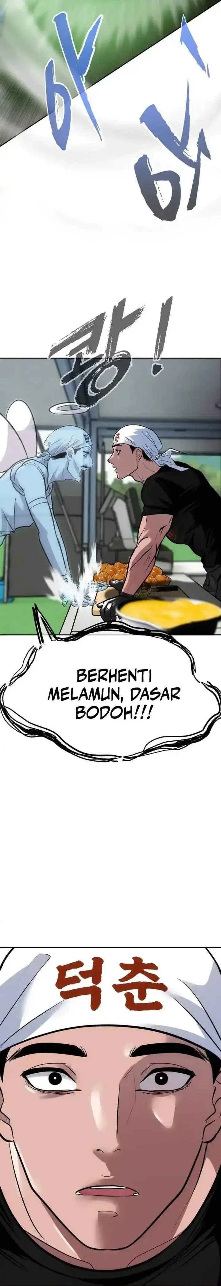 image-komik-godeokchuns-food-truck-chapter-18-7/38
