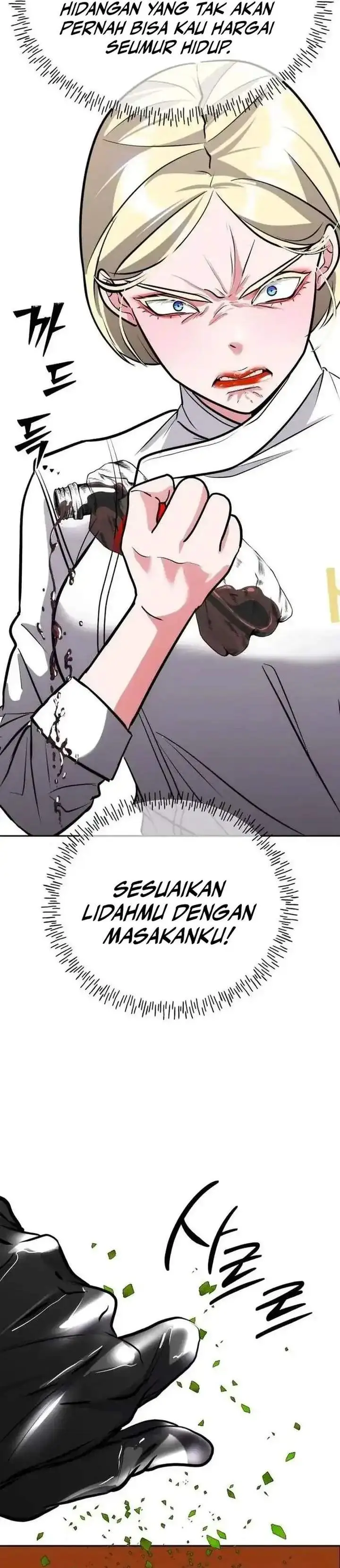 image-komik-godeokchuns-food-truck-chapter-19-9/45