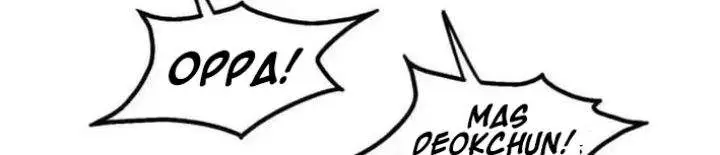 image-komik-godeokchuns-food-truck-chapter-21-16/24