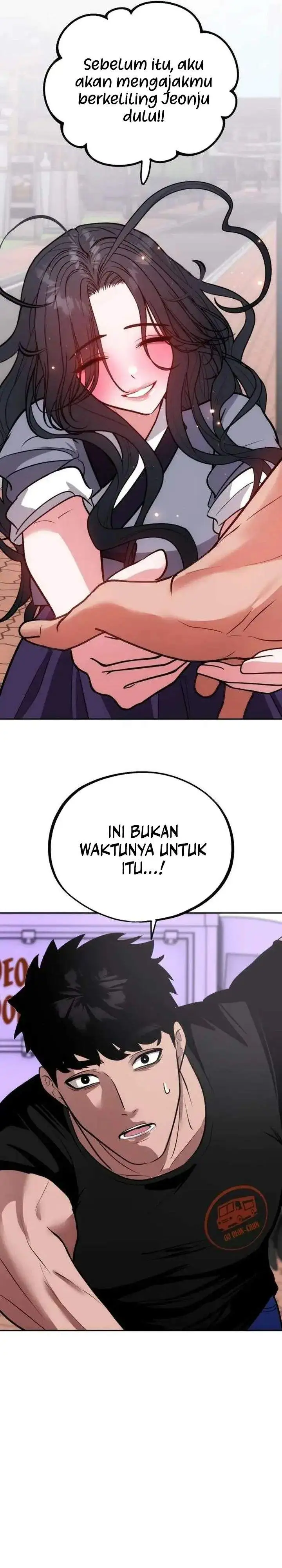 image-komik-godeokchuns-food-truck-chapter-23-1/33