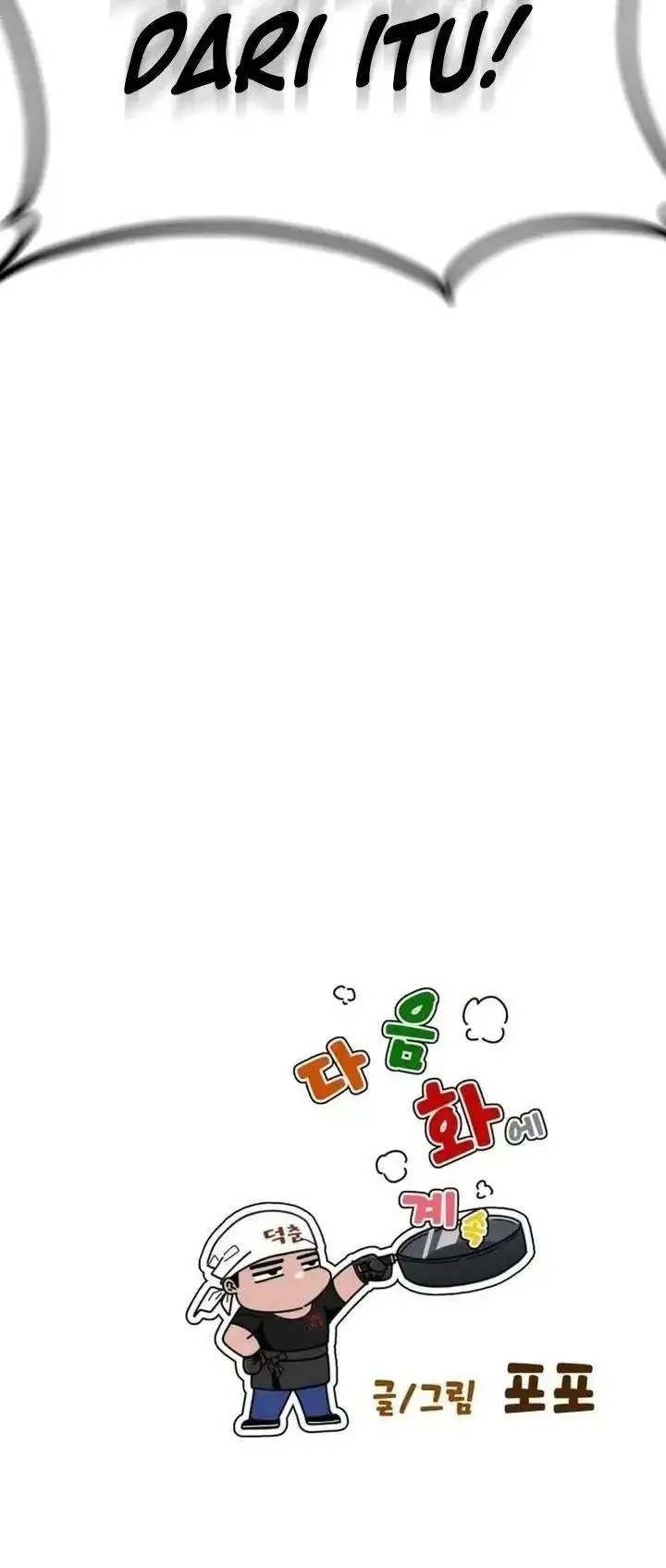 image-komik-godeokchuns-food-truck-chapter-23-32/33