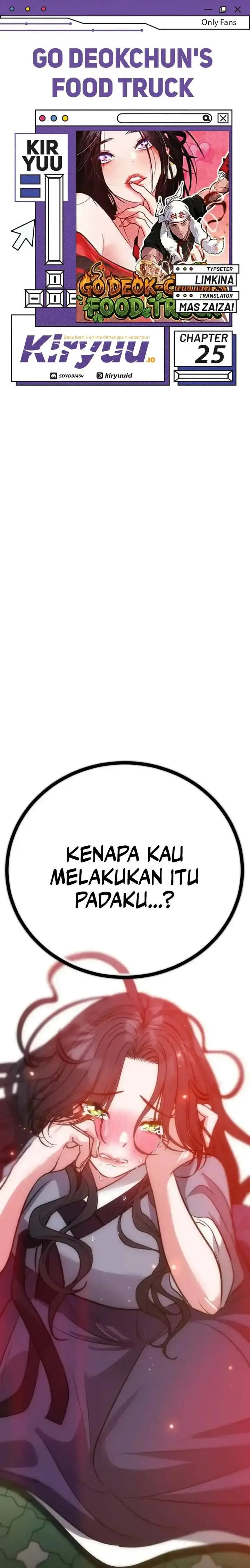 image-komik-godeokchuns-food-truck-chapter-25-0/33