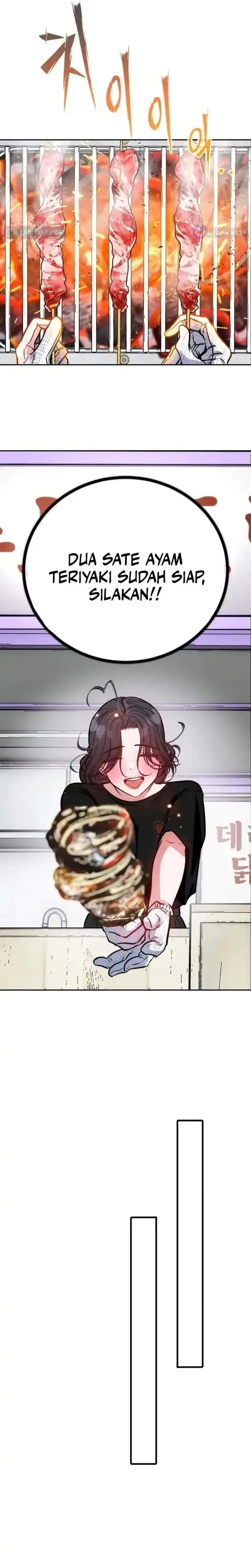 image-komik-godeokchuns-food-truck-chapter-25-15/33