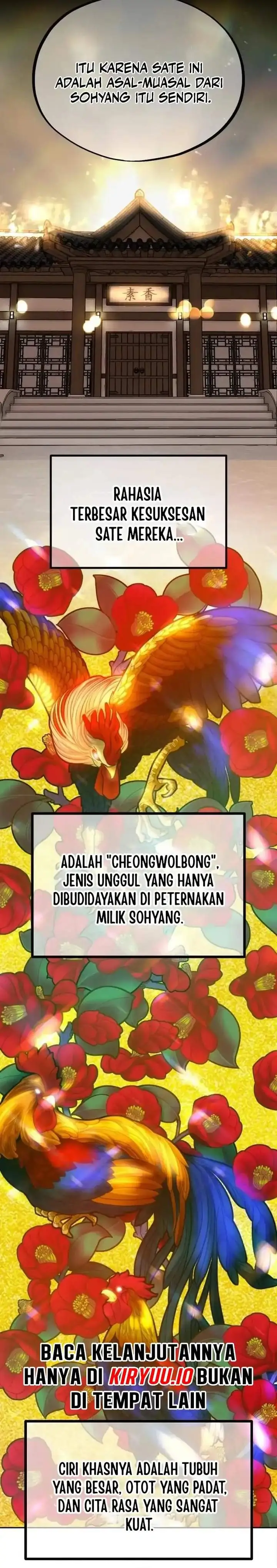 image-komik-godeokchuns-food-truck-chapter-25-19/33
