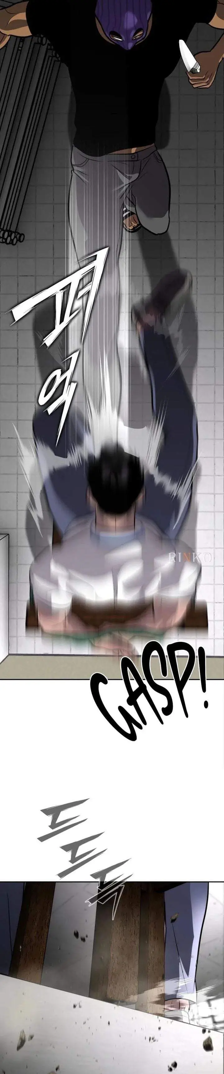 image-komik-godeokchuns-food-truck-chapter-28-22/37